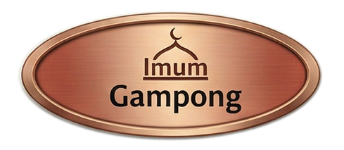 Imum Gampong
